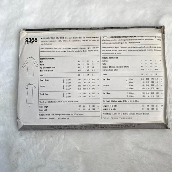 2 Simplicity Sewing Patterns - Picture 5 of 5